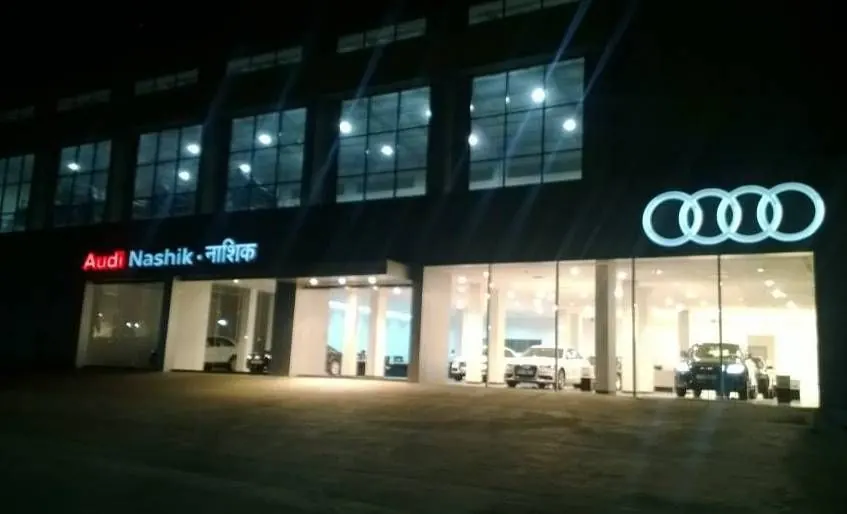 Audi showroom